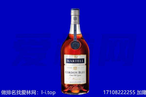 天水回收洋酒